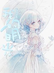 果冻传媒剧国产剧在线看免费
